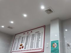 -凡老头米线砂锅(古荡新村西粮站)