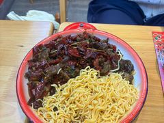 -冒椒火辣(太古里店)