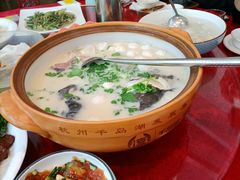-旭龙鱼头王(航华店)