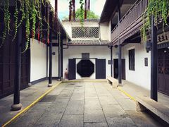 -绍兴鲁迅故里·沈园景区