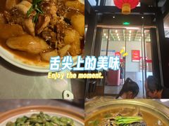 -解家河南菜(华山路店)