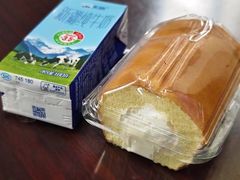 -拢香糕点(万达店)