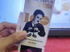 -曹杨影城(曹杨店)