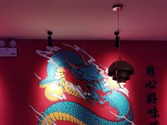 -龙少爷碳火干锅(环球中心店)