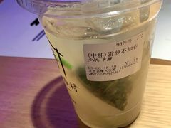-厝内小眷村(西单大悦城店)