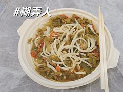 -银川河东国际机场