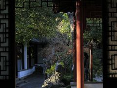 -秋霞圃