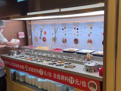 -海底捞火锅(青山湖万达夜宵主题店)