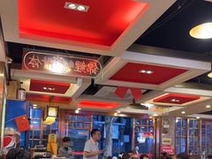 -沈姐万州烤鱼(沙坪坝七中店)