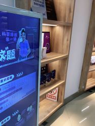 -JUVA郑州欧华医疗美容医院