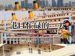 -武汉知音号
