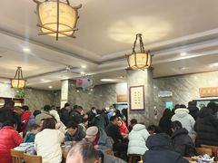 -清真马杰山牛肉汤馆