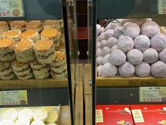 -百饼园(南后街店)