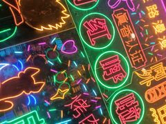 -向外鱼乐·土菜·虹鳟鱼