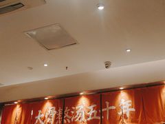 -味千拉面(大润发店)