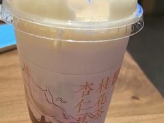 -长春堂顺时而饮(前门店)
