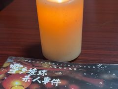 -剧狐剧本杀(徐汇1号店)