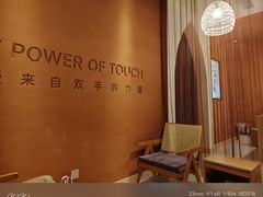 -LANN I 蘭·泰式古法按摩(高岛屋百货店)