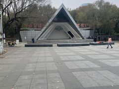 -沈阳中山公园