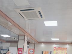 -周震馄饨