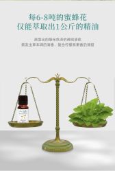 -东方美美容SPA会所