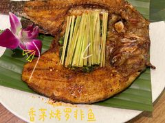 -紫滇源云南生态菜(丹凤街店)