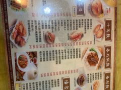 -源记茶餐厅(尖沙咀店)
