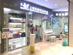 -汤姆熊欢乐世界(光启城店)