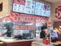 -南城香(欧陆经典万兴苑店)