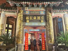 -梅龙镇酒家(南京西路总店)