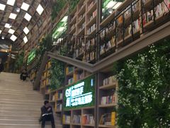 -当当书店(国泰广场店)