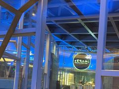 -王家渡火锅店(棕榈泉店)