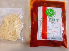 -蒋六十八梯眼镜面(渝中店)