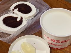 -三元梅园(劲松店)
