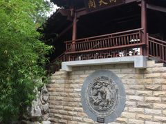 -三亚亚龙湾雅高美爵酒店