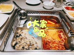 -海底捞火锅(公益西桥店)