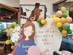 -培飞思维启蒙·益智游戏·科学探索(城西银泰店)