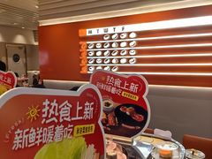 -争鲜回转寿司(东方银座店)
