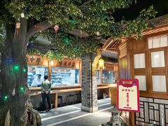 -群英会·三国菜(曹魏古城店)