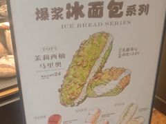 -红跑车(三牌楼店)