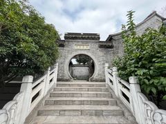 -梦溪园(中营街)