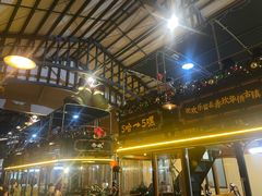 -赤坎·广东华侨国际旅游度假区