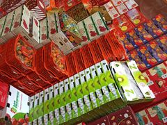 -果果时代(黄村西大街店)