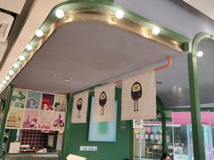 -椰小鸡·琼州糟粕醋(美兰缤纷城店)