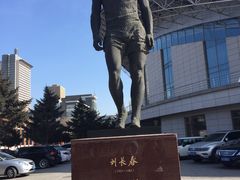 -东北大学(南湖校区)