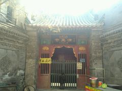 -西安化觉巷清真大寺