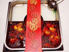 -新辣道鱼火锅(国瑞城店)
