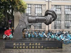 -南京晨光1865创意产业园