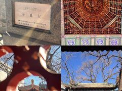 -贤良祠