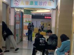 -龙都儿童医院